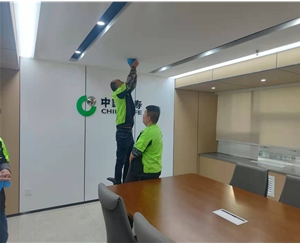 保險大廈，中國人壽甲醛治理，十六層